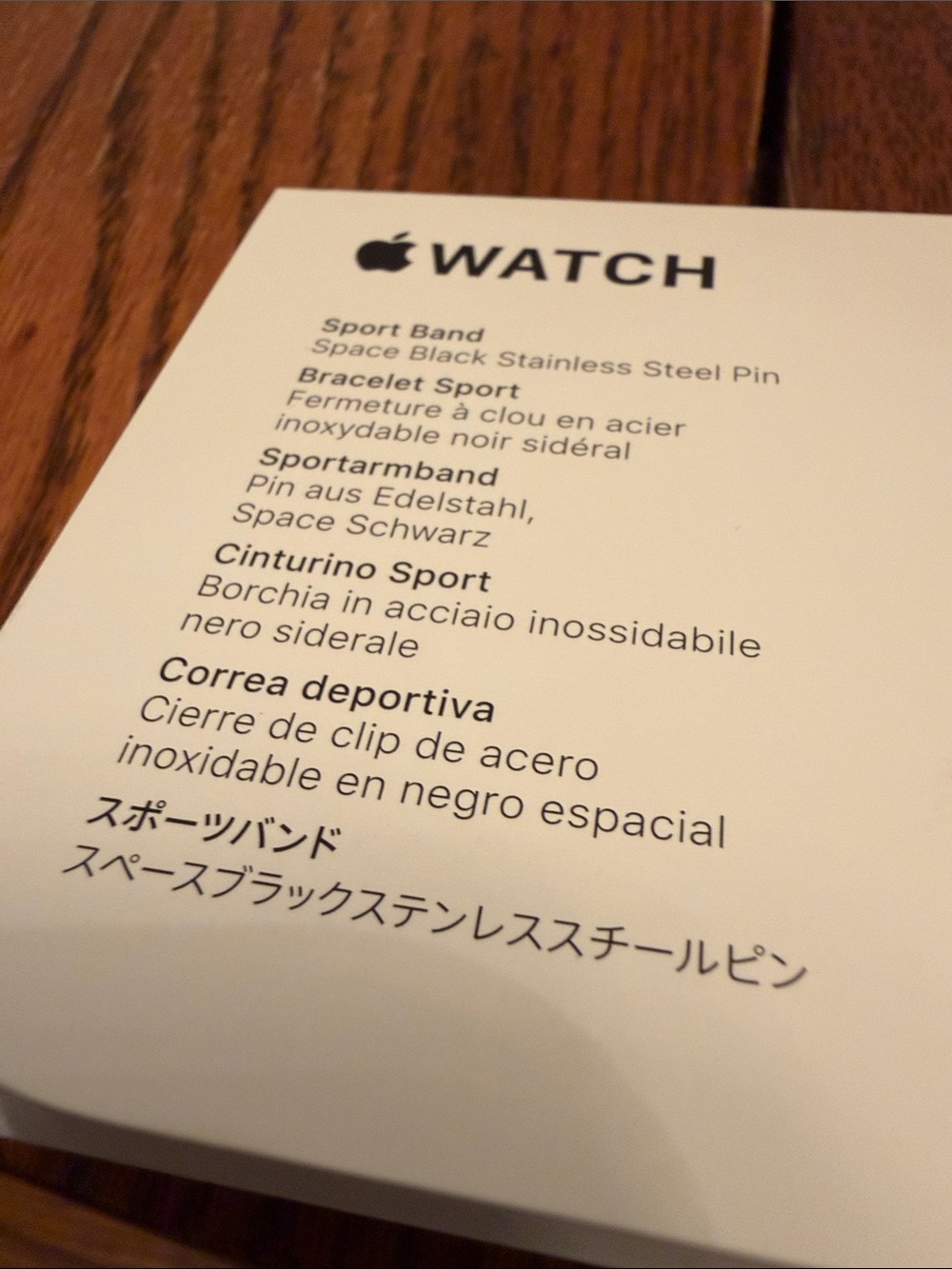 Apple Watch Band